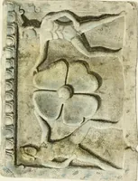 An illustration from Monumenti etruschi o di etrusco nome (1821)