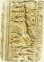 Picture 31 of 51 from Monumenti etruschi o di etrusco nome (1821), leaf 410