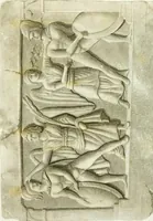 Picture 41 of 51 from Monumenti etruschi o di etrusco nome (1821), leaf 430