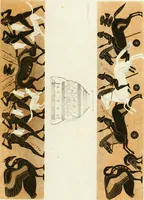 An illustration from Monumenti etruschi o di etrusco nome (1821)