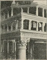 An illustration from The monuments of Christian Rome from Constantine to the renaissance (1908)