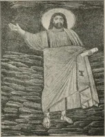 An illustration from The monuments of Christian Rome from Constantine to the renaissance (1908)