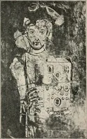 An illustration from The monuments of Christian Rome from Constantine to the renaissance (1908)