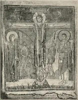 An illustration from The monuments of Christian Rome from Constantine to the renaissance (1908)