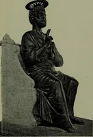 An illustration from The monuments of Christian Rome from Constantine to the renaissance (1908)