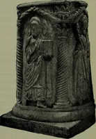 An illustration from The monuments of Christian Rome from Constantine to the renaissance (1908)