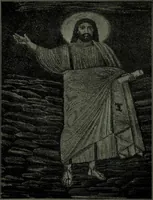 An illustration from The monuments of Christian Rome from Constantine to the renaissance (1908)
