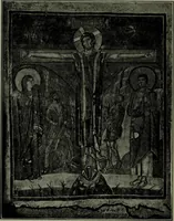 An illustration from The monuments of Christian Rome from Constantine to the renaissance (1908)