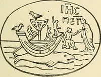 An illustration from Monuments of the early church (1901)