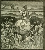 An illustration from Monuments of the early church (1901)