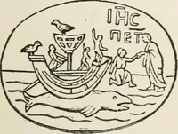 An illustration from Monuments of the early church (1901)