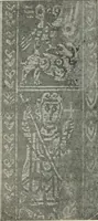 An illustration from Monuments of the early church (1901)