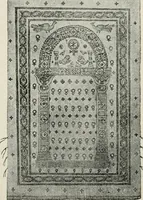 An illustration from Monuments of the early church (1901)