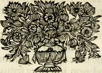 An illustration from Monumentum extremi honoris, perennis virtutis piis manibus serenissimi ac potentissimi principis Ferdinandi Mariae, utriusque Bavariae at superioris Palatinatus ducis ... : in Regio Electorali Templo RR. PP. Clericorum Regularium erectum ac nuncupatum (1679)