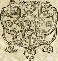 An illustration from Monumentum extremi honoris, perennis virtutis piis manibus serenissimi ac potentissimi principis Ferdinandi Mariae, utriusque Bavariae at superioris Palatinatus ducis ... : in Regio Electorali Templo RR. PP. Clericorum Regularium erectum ac nuncupatum (1679)