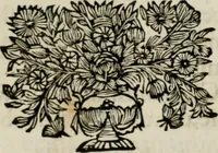 An illustration from Monumentum extremi honoris : perennis virtutis piis manibus serenissimi ac potentissimi principis Ferdinandi Mariae, utriusque Bavariae, ac superioris Palatinatus ducis ... : in Regio Electorali Templo RR. PP. Clericorum Regularium erectum ac nuncupatum (1679)