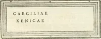 An illustration from Monumentum sive columbarium libertorum et servorum Liviae Augustae et Caesarum : Romae detectum in Via Appia, anno M.D.CC.XXVI. (1727)