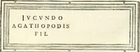 An illustration from Monumentum sive columbarium libertorum et servorum Liviae Augustae et Caesarum : Romae detectum in Via Appia, anno M.D.CC.XXVI. (1727)