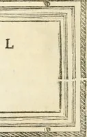 An illustration from Monumentum sive columbarium libertorum et servorum Liviae Augustae et Caesarum : Romae detectum in Via Appia, anno M.D.CC.XXVI. (1727)
