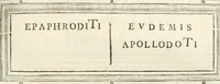 An illustration from Monumentum sive columbarium libertorum et servorum Liviae Augustae et Caesarum : Romae detectum in Via Appia, anno M.D.CC.XXVI. (1727)