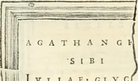 An illustration from Monumentum sive columbarium libertorum et servorum Liviae Augustae et Caesarum : Romae detectum in Via Appia, anno M.D.CC.XXVI. (1727)