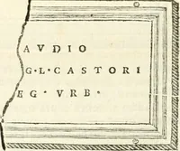 An illustration from Monumentum sive columbarium libertorum et servorum Liviae Augustae et Caesarum : Romae detectum in Via Appia, anno M.D.CC.XXVI. (1727)