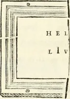 An illustration from Monumentum sive columbarium libertorum et servorum Liviae Augustae et Caesarum : Romae detectum in Via Appia, anno M.D.CC.XXVI. (1727)