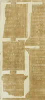 Picture 30 of 66 from Monvmenta antiqva vrbis et agri Brixiani (1564), leaf 33