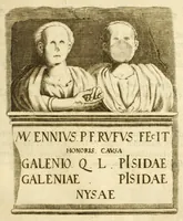 Picture 58 of 65 from Monvmenta patavina Sertorii Vrsati stvdio collecta, digesta, explicata, suisque iconibus expressa . (1652), leaf 315