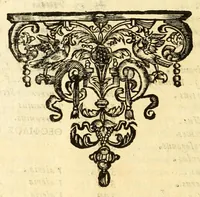 An illustration from Monvmenta patavina Sertorii Vrsati stvdio collecta, digesta, explicata, suisque iconibus expressa . (1652)