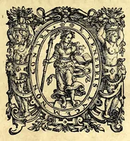 An illustration from Monvmentorvm Italiae, quae hoc nostro saeculo & a Christianis posita sunt libri qvatvor (1592)