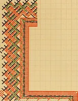 Picture 101 of 406 from Mordvalaisten pukuja kuoseja. Trachten und Muster der Mordvinen (1896), leaf 254
