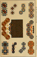 Picture 140 of 406 from Mordvalaisten pukuja kuoseja. Trachten und Muster der Mordvinen (1896), leaf 302