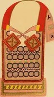 Picture 215 of 406 from Mordvalaisten pukuja kuoseja. Trachten und Muster der Mordvinen (1896), leaf 396