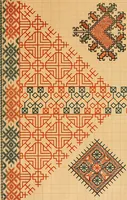 Picture 398 of 406 from Mordvalaisten pukuja kuoseja. Trachten und Muster der Mordvinen (1896), leaf 608
