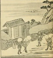 An illustration from More queer things about Japan (1904)