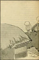 An illustration from More queer things about Japan (1904)
