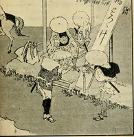 An illustration from More queer things about Japan (1904)