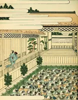 Picture 15 of 57 from More queer things about Japan (1904), leaf 173