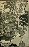 Picture 18 of 57 from More queer things about Japan (1904), leaf 184