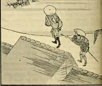 An illustration from More queer things about Japan (1904)
