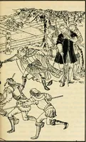 An illustration from More queer things about Japan (1904)