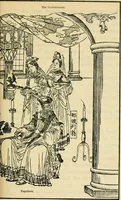 An illustration from More queer things about Japan (1904)