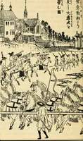 An illustration from More queer things about Japan (1904)