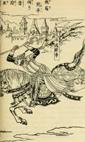 An illustration from More queer things about Japan (1904)