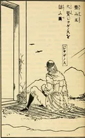An illustration from More queer things about Japan (1904)