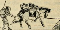 An illustration from More queer things about Japan (1904)