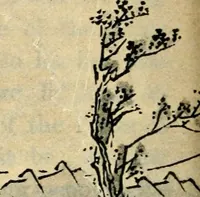 An illustration from More queer things about Japan (1904)