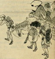 An illustration from More queer things about Japan (1904)