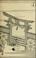 An illustration from More queer things about Japan (1904)